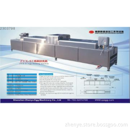 egg cleaning/washing machine/equipment for egg farms